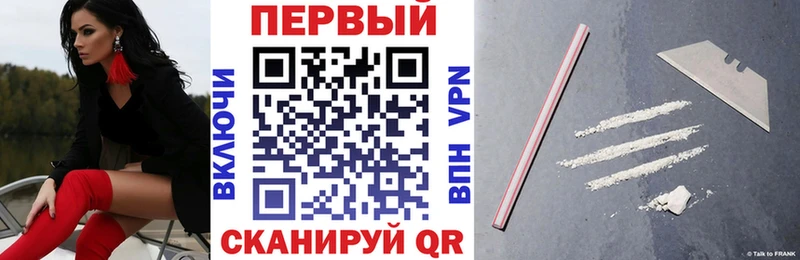купить наркотик  площадка официальный сайт  Amphetamine Розовый  Губкин 