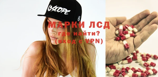дживик Алексин