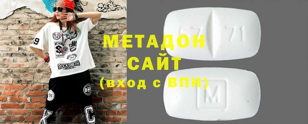 скорость mdpv Алексеевка
