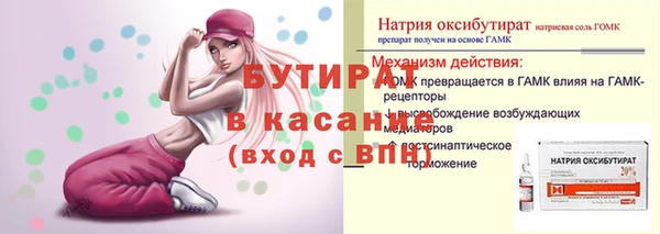 дживик Алексин