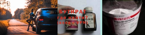 дживик Алексин