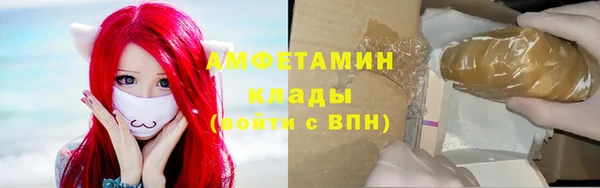 COCAINE Алзамай