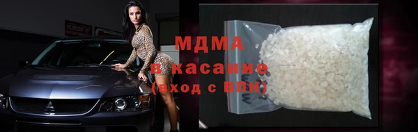 COCAINE Алзамай