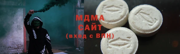 COCAINE Алзамай