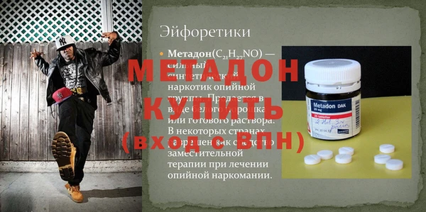 COCAINE Алзамай