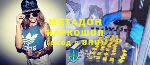 дживик Алексин