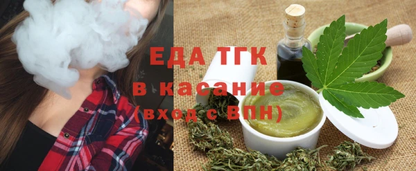 скорость mdpv Алексеевка