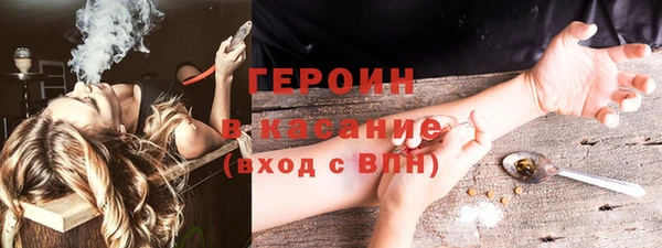 скорость mdpv Алексеевка