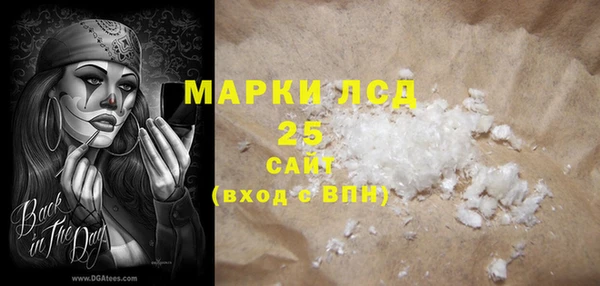 скорость mdpv Алексеевка