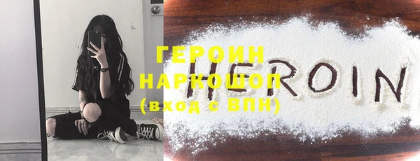 COCAINE Алзамай