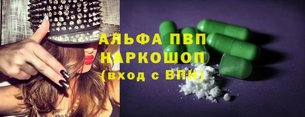 дживик Алексин