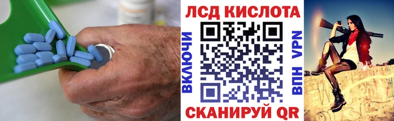 ЛСД экстази ecstasy  Губкин 