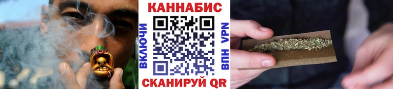 Конопля Bruce Banner  где продают   Губкин 